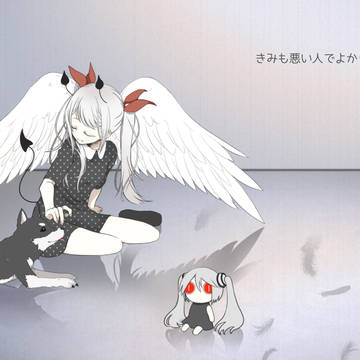 きみも ぼくと同じくらい