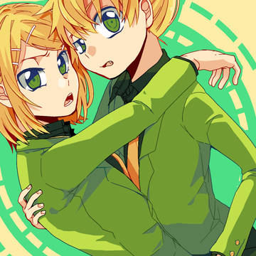 緑