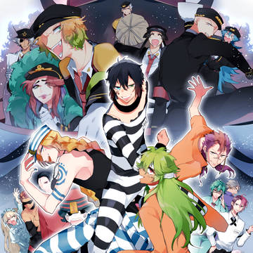 ナンバカオンリー【No.Life! No.Prison!!】