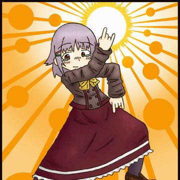 ジョジョ立ちを強制させられた幸子