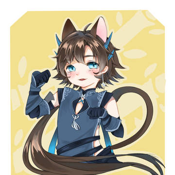 炮太