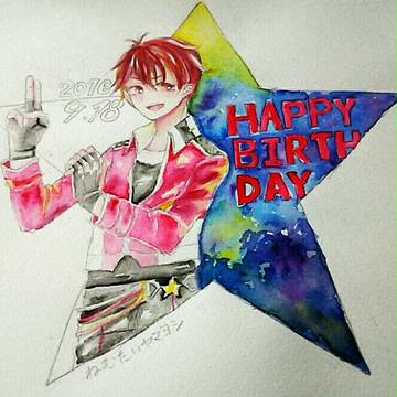 守沢千秋生誕祭！