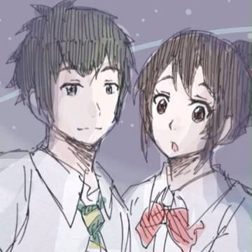 君の名は。