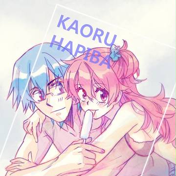 みなもとしゅにんおめでとうございます