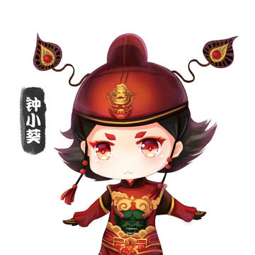 钟小葵