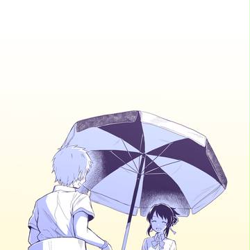 君の名は。