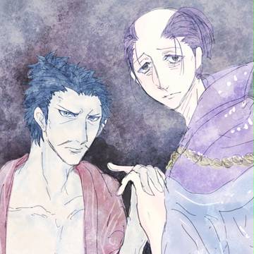 魔王様と蜥蜴