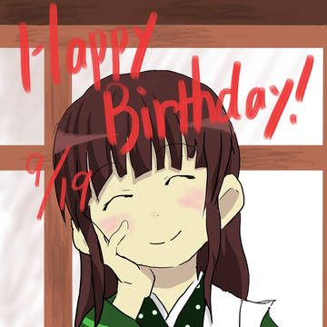 千夜ちゃん、おめでとう！！