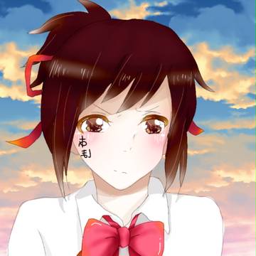 君の名は。三葉