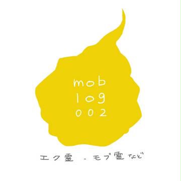 mob log 002