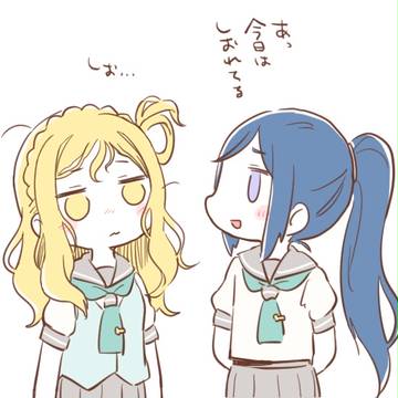 かなまり中心サンシャインまとめ１