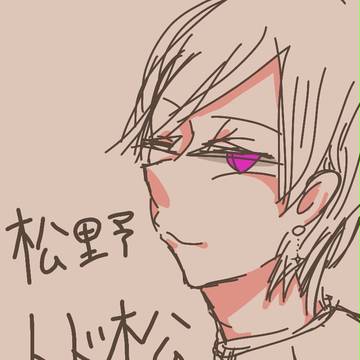 らくがき