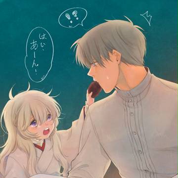 おはぎ