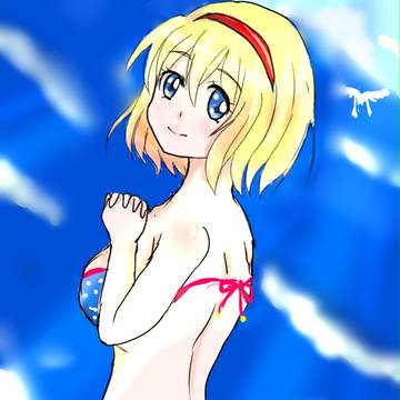 海
