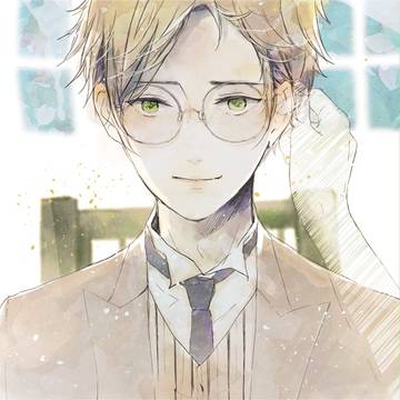 視線