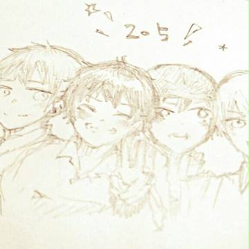 205号室
