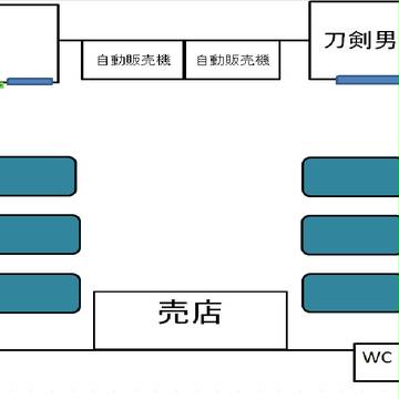 本丸かみかくし　の参考地図