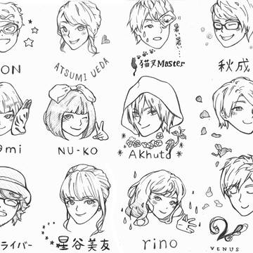 BEMANI ROCK FES'16