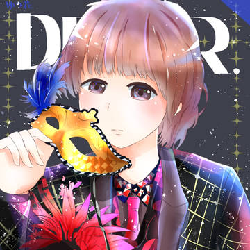 伊野尾慧