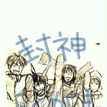 封神演義　らくがき　その3