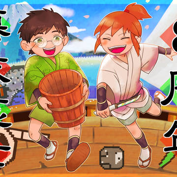 幕末志士８周年記念！