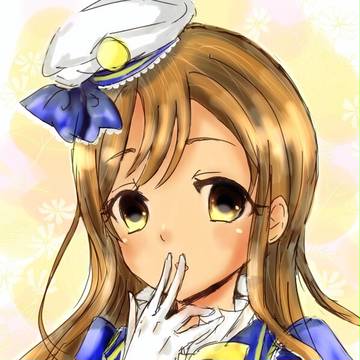 ズラ