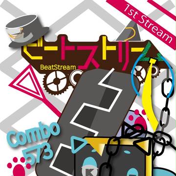 カミハシサンの作り方♡