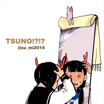創作ワンドロまとめ05