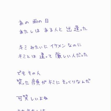 Time-Hope ①