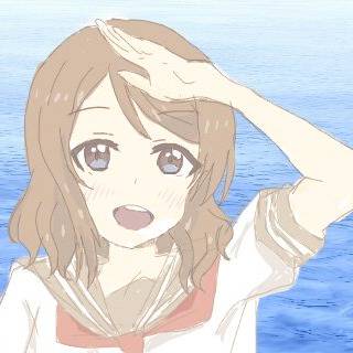 ヨーソロー！　by曜ちゃん
