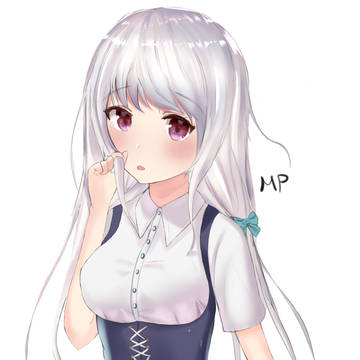 奉仕