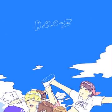 ほし