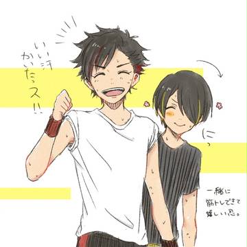 なかよし