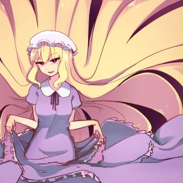 あなたはメリー?