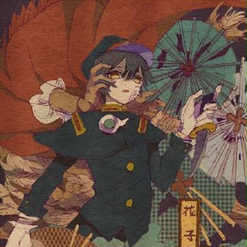 無題