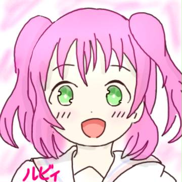 ルビィおめでとう