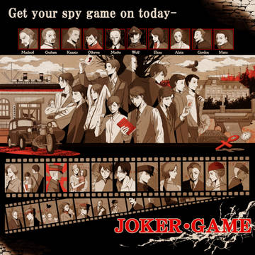 【JG】