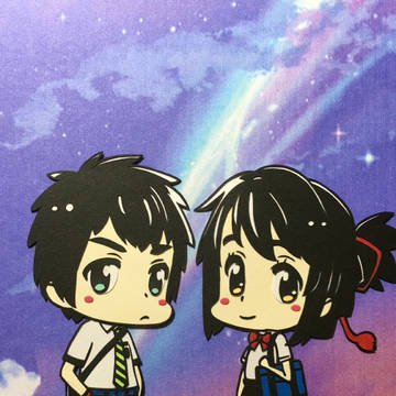 君の名は。