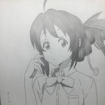 君の名は。の三葉
