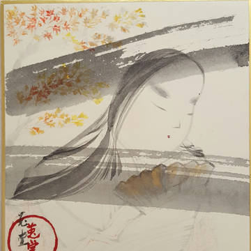 白秋姫