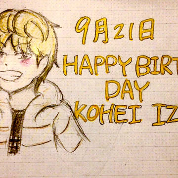 出水先輩happybirthday