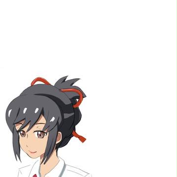 三葉