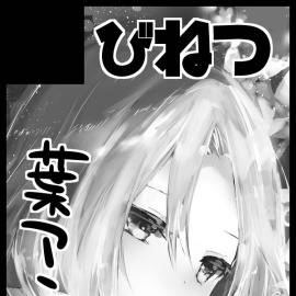 10/9スパーク