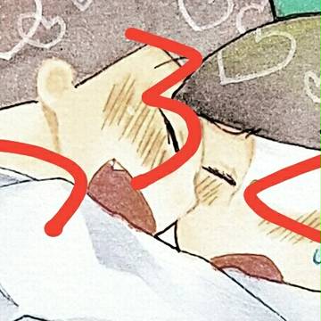 まつろぐ5