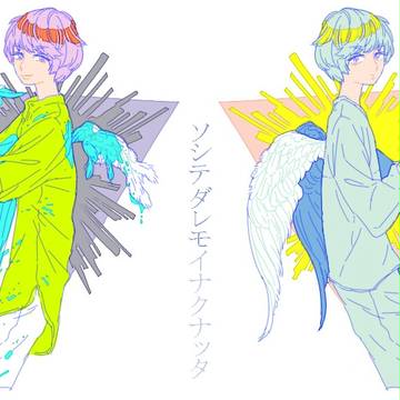 ろぐ
