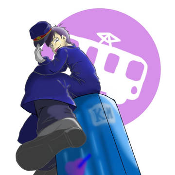 松絵
