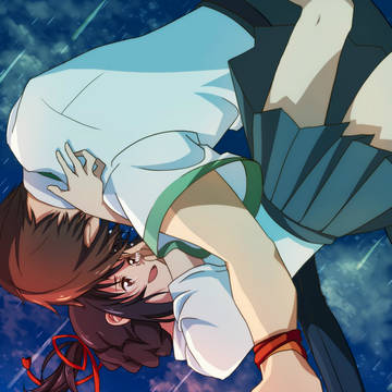 君の名は。