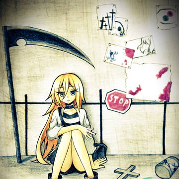つかの間の休息