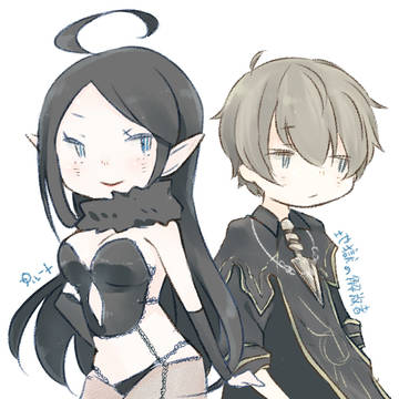 ねくろ
