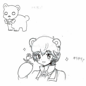 ユモ熊ァ